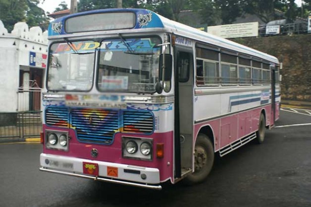 2141928768Bus