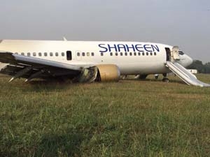 5b410b85-edb4-4e27-b6bb-d8d6eb3cb2d1_S_secvpf