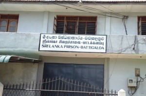 80804905Batticaloa-Prison-300x198