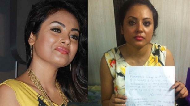 meenakshi_letter001-615x343