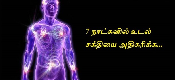 DvLL5J2Dhuman-newstig-615x280