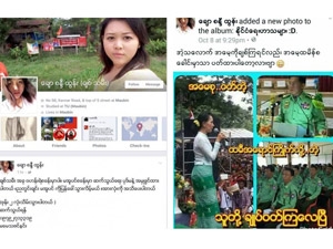 a9442e37-d83a-4850-b997-789d97872ef9_S_secvpf