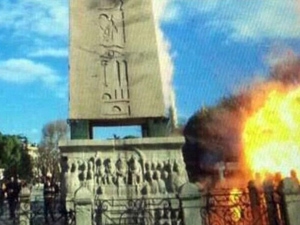 f46fdde1-95de-4770-83bf-3680fe0beef4_S_secvpf