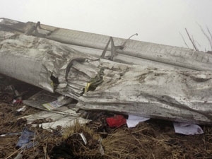 bbd86714-fdc3-45ed-bfd6-0ea2a0bf8146_S_secvpf