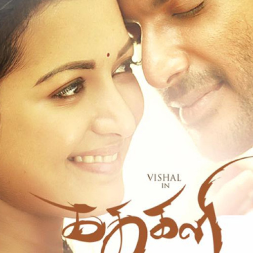 vishal-in-kathakali-500x500