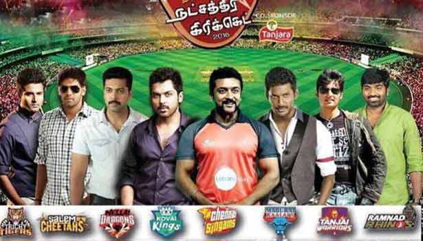 201604161426113549_Tomorrow-star-Cricket-Rajinikanth-Kamal-will-inaugurate_SECVPF