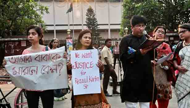 201605252056565345_Hindu-businessman-hacked-to-death-in-Bangladesh_SECVPF