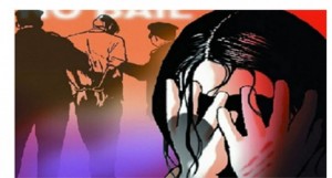 rapeee-680x365-300x161