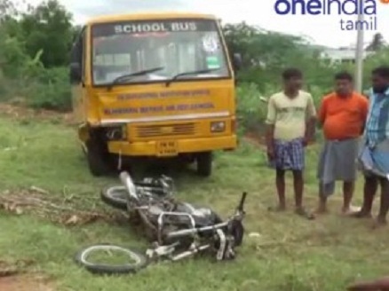 08-1465372423-accidnett--t600