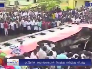 12-1465732624-busaccuidentt-600