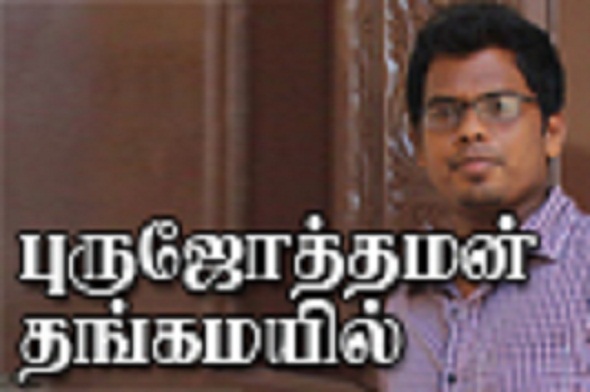 article_1466525158-prujoth