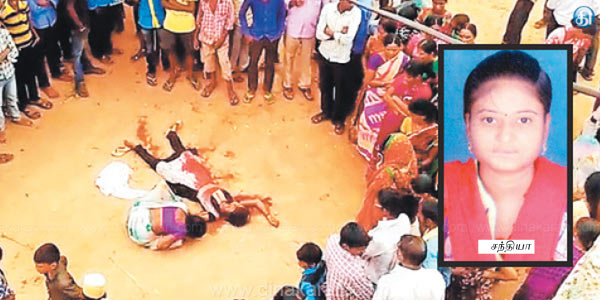 17803Daily_News_8908306360245