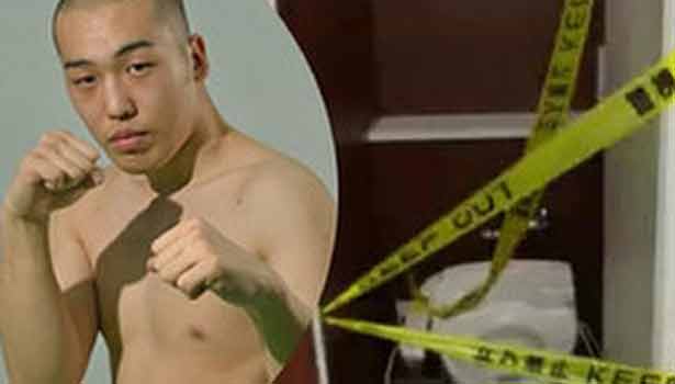 201607060858222243_Ex-Japanese-boxer-jailed-for-cutting-penis-off-wife-lover_SECVPF (1)