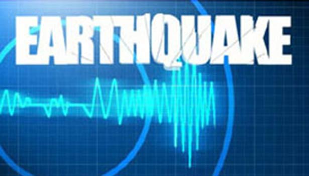 201607311046388643_America-island-earth-quake_SECVPF