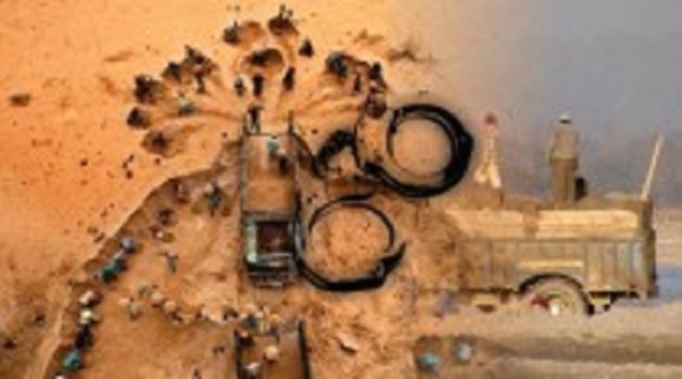 625.117.560.350.160.300.053.800.210.160.90 (1)