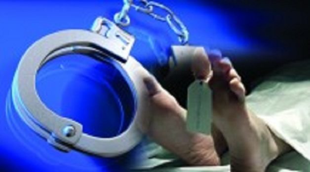 625.117.560.350.160.300.053.800.210.160.90 (3)