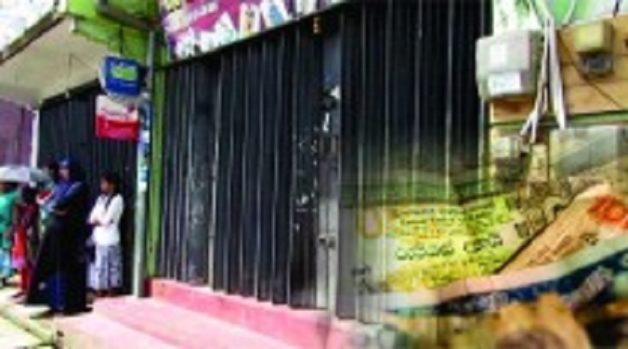 625.117.560.350.160.300.053.800.210.160.90 (4)