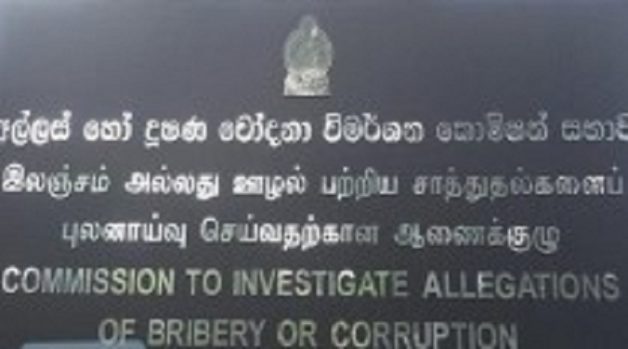 625.117.560.350.160.300.053.800.210.160.90 (5)