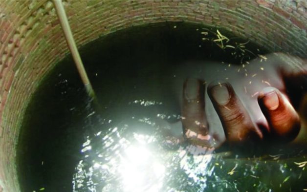 625.590.560.350.160.300.053.800.944.160.90