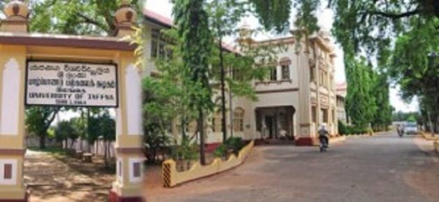 University-of-Jaffna-700x322-300x138