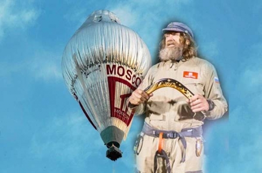 balloon_man_003.w540