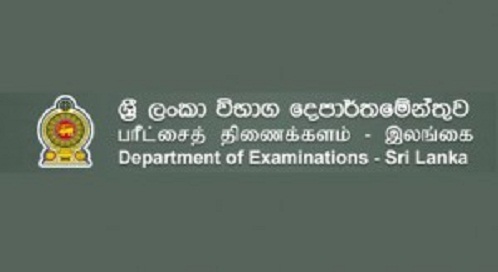 examination-300x164