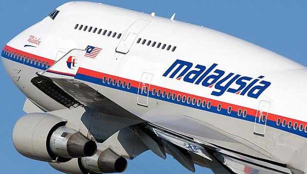201608100221233180_Flight-MH370-Missing-Plane-Fell-At-20000-Feet-A-Minute_SECVPF