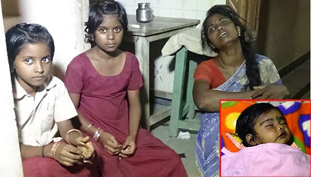 201608171141216496_father-killed-female-child-near-gummidipundi_SECVPF