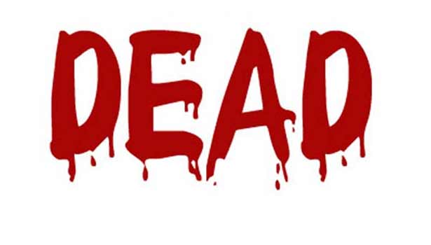 201608281652539073_pattukottai-police-station-prisoner-mystery-death_SECVPF