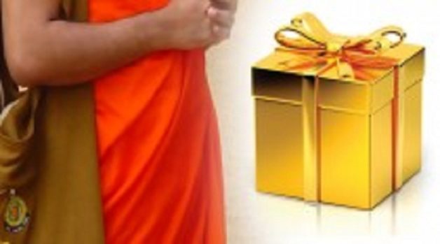 625.117.560.350.160.300.053.800.210.160.90 (3)