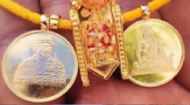 625.117.560.350.160.300.053.800.210.160.90