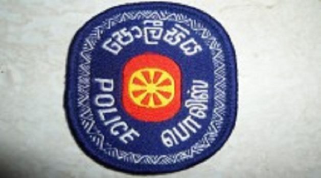 625.117.560.350.160.300.053.800.210.160.90 (7)