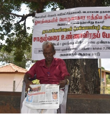 f171aad6788952ba3a69308a977d3f7e