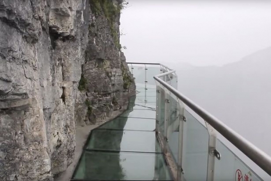 glass_bridge_002.w540