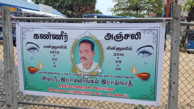 14273309_1435198349841454_1496600025_o