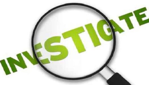 201609061441119767_9kg-gold-robbery-case-Jewelry-Shop-employee-friends-5-people_SECVPF