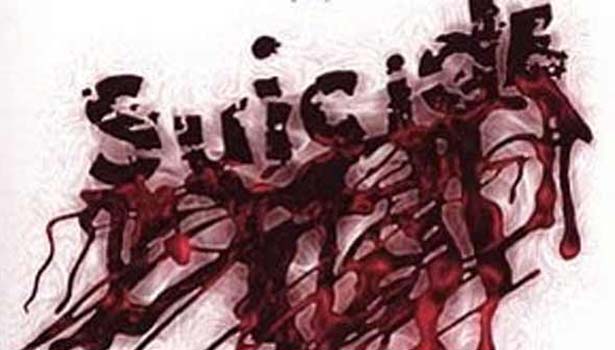 201609091526473304_10th-class-student-suicide-attempt-near-namakkal_secvpf