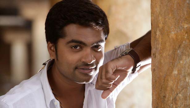 201609241127454770_anbanavan-asaradhavan-adangadhavan-simbus-next-getup-name_secvpf