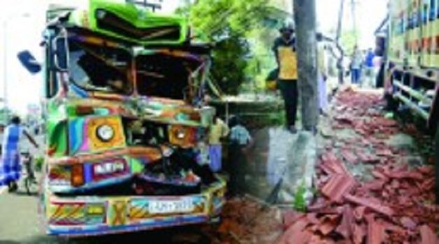 625-117-560-350-160-300-053-800-210-160-90-1