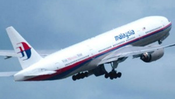 201610071202475500_malaysian-plane-part-found-mauritius-hide-invention-after-2_secvpf