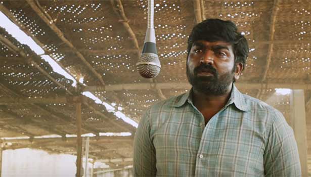 201610171616422413_producer-give-happy-to-dharmadurai-song-promo_secvpf