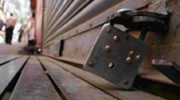 625-117-560-350-160-300-053-800-210-160-90-2