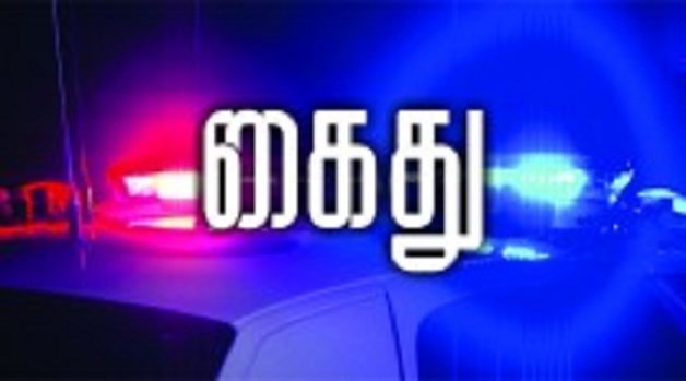 625-117-560-350-160-300-053-800-210-160-90-3