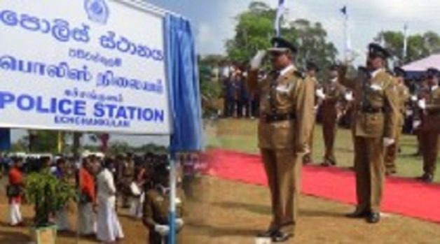 625-117-560-350-160-300-053-800-210-160-90-3