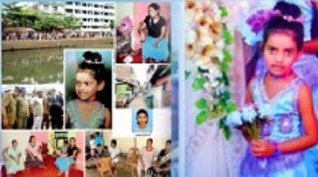 625-117-560-350-160-300-053-800-210-160-90-5