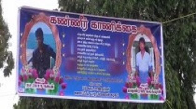 625-117-560-350-160-300-053-800-210-160-90