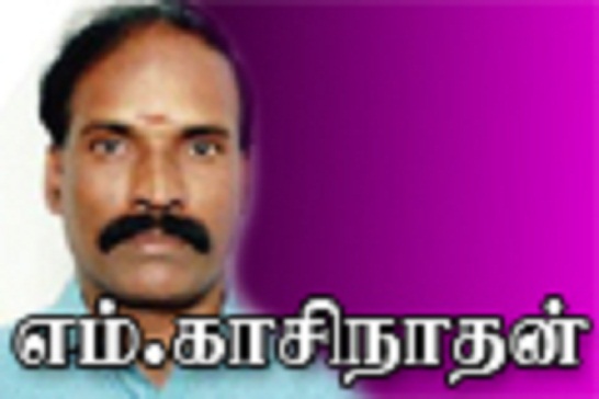 article_1476677098-kasinath