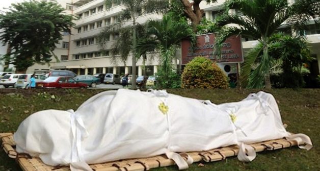 colombo-national-hospital-dead-body