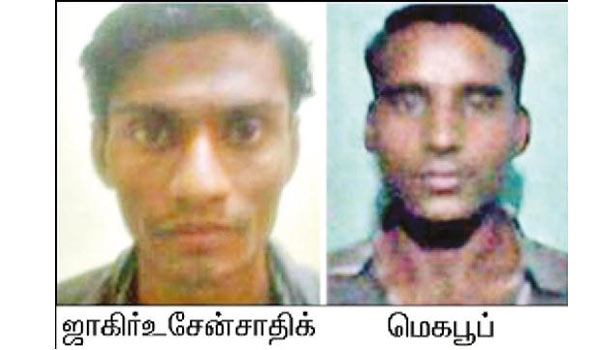 201611010750412246_police-officer-released-new-information-chennai-train-bombed_secvpf