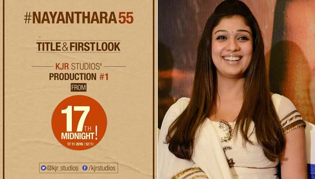 201611151338110276_nayanthara-55-movie-title-announced-date-release_secvpf